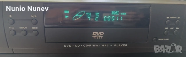 DVD плейър Universum, снимка 4 - Плейъри, домашно кино, прожектори - 51090394