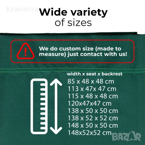 Резервен плат за седалка на градинска люлка , изработваме и по ваш размер, снимка 4 - Други - 49817084