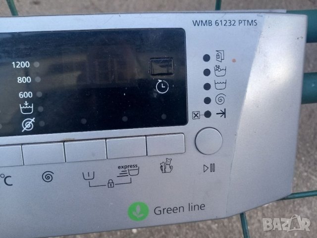 Продавам преден панел с платка за пералня Beko WMB 61232 PTMS, снимка 2 - Перални - 45198987