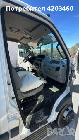 Бус, снимка 2 - Бусове и автобуси - 54018627