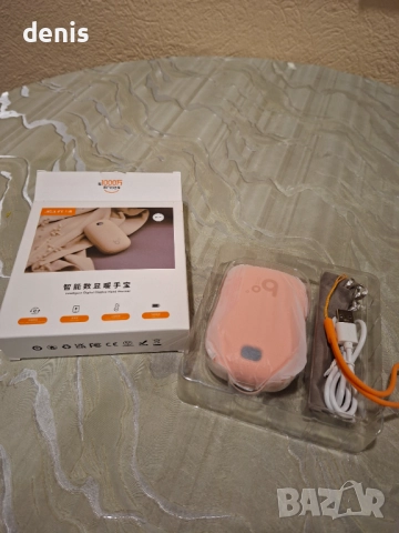   Презареждащ се електрически нагревател за ръце Jisulife 