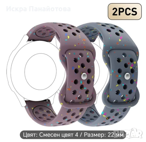 продавам каишки за смарт часовник Redmi watch 5 , снимка 2 - Каишки за часовници - 53365082