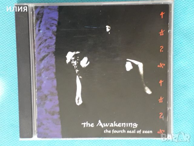 The Awakening(Goth Rock) – 4CD, снимка 3 - CD дискове - 38829257