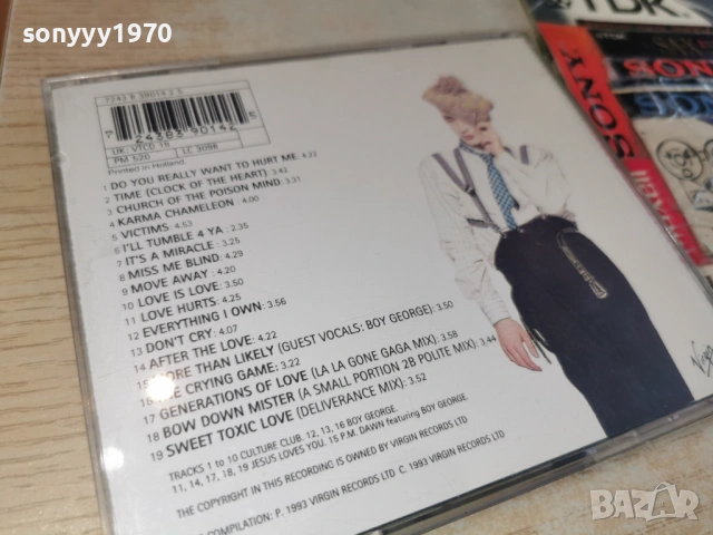 BOY GEORGE AND CULTURE CLUB 0302261013, снимка 10 - CD дискове - 53333731