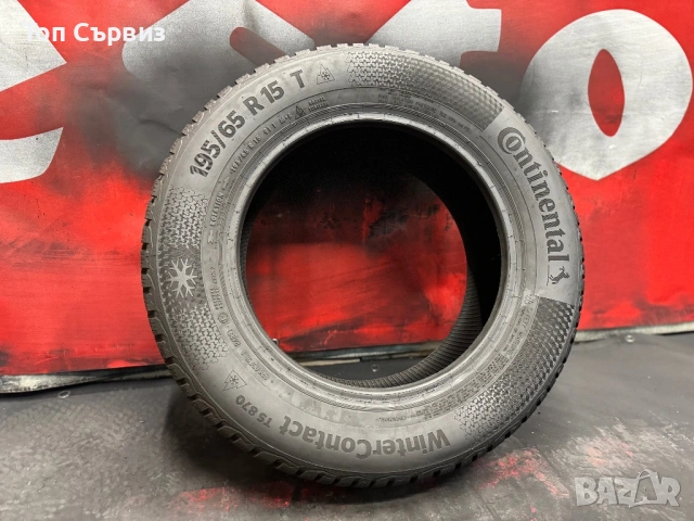 195 65 15, Зимна гума, Continental WinterContactTS870, 1 брой, снимка 5 - Гуми и джанти - 53655936