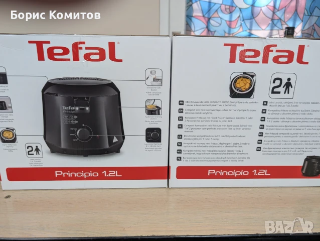Фритюрник Tefal Minicompact FF230831 Principio, 1000W, 1.2 л, снимка 2 - Фритюрници - 50468608