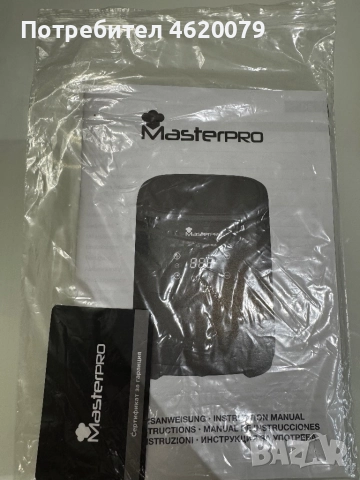 Еър Фрайър Уред за здравословно хранене , снимка 5 - Уреди за готвене на пара - 52977085