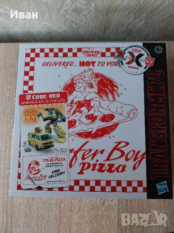 vw t3 pizza stranger thing Hasbro transformers , снимка 1 - Колекции - 49396509