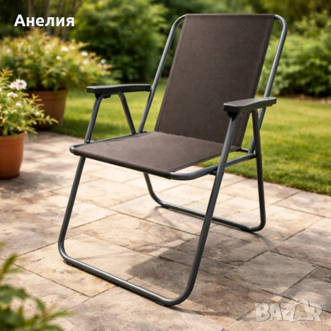 Сгъваем градински стол - стилен, лек и удобен, снимка 3 - Градински мебели, декорация  - 53826295