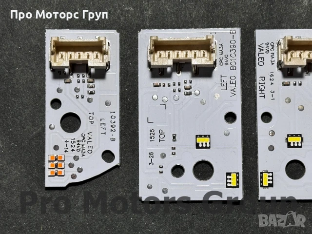 Модул LED DLR Светлини Infiniti QX30 Q30, снимка 2 - Части - 51266099