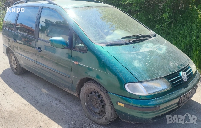 VW Sharan НА ЧАСТИ, снимка 3 - Автомобили и джипове - 54273761