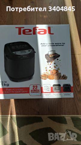 Tefal Хлебопекарна PF251835, снимка 1