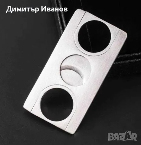 Cohiba стоманени ножици за пури, снимка 8 - Други ценни предмети - 47234234