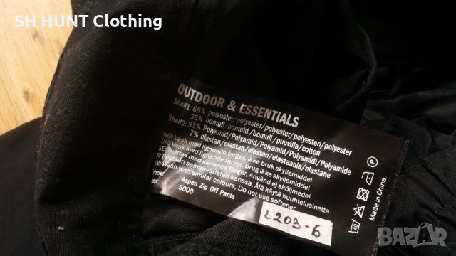 OUTDOOR & ESENTIALS Aspen Zip Off Stretch Trouser размер S панталон - 925, снимка 17 - Панталони - 45197976