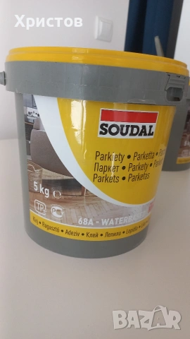 Лепило за паркетни подове, качествено, готово за употреба, 5 л., готово за употреба 