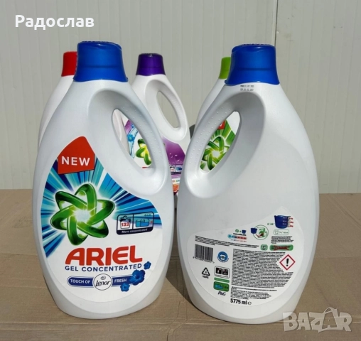 ОРИГИНАЛНИ ПРЕПАРАТИ ARIEL & LENOR – ДИРЕКТНО ЗА ВАС., снимка 4 - Перилни препарати и омекотители - 52867770
