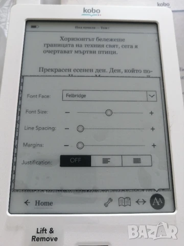 Електронна книга Kobo Touch 6",2Gb, снимка 9 - Електронни четци - 50547292
