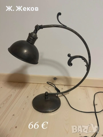 Дизайнерска настолна лампа, снимка 2 - Настолни лампи - 53928513