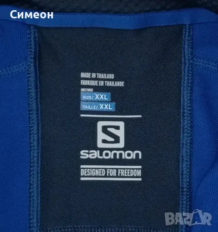 Salomon Sweatshirt оригинално горнище 2XL спорт туризъм планина, снимка 3 - Спортни дрехи, екипи - 48545420