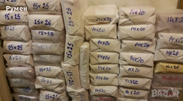 Самозалепващи опаковки.Кесии с банд. Опаковка от целофан., снимка 3 - Други стоки за дома - 50487924