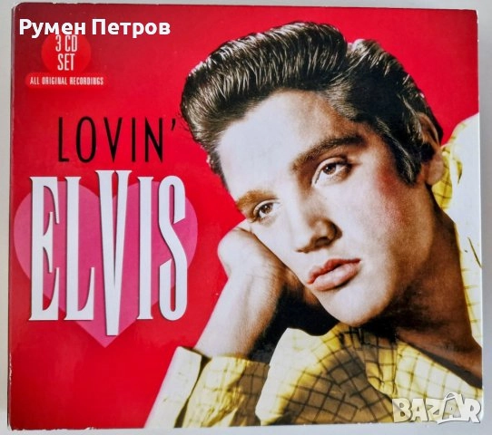 LOVIN ELVIS - GOLD - Special Edition 3 CDs 