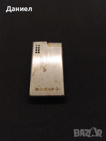 Запалка Балкан, снимка 2 - Колекции - 51630053
