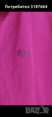 hugo boss S, снимка 9 - Тениски - 51644686