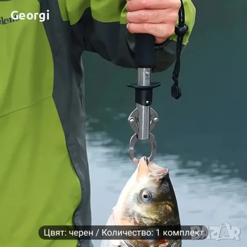 рибарска щипка с вграден кантар и рулетка за измерване на риба , снимка 2 - Такъми - 50229997