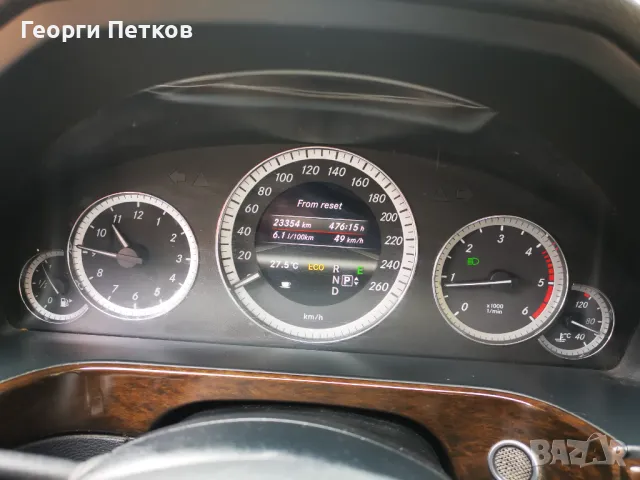 Частно лице продава Mercedes E200 2013г напълно обслужен, снимка 13 - Автомобили и джипове - 46975674