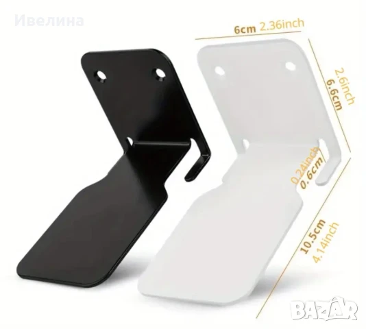 Невидим рафт за книги, снимка 3 - Други - 50449214