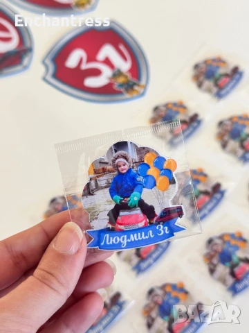 Магнитчета с персонализиран дизайн, снимка 14 - Декорация за дома - 45955923