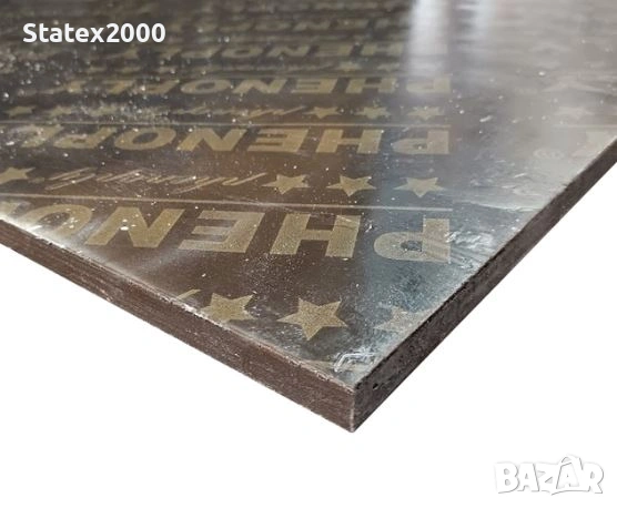 Кофражен шперплат 18 мм, снимка 2 - Строителни материали - 53889065