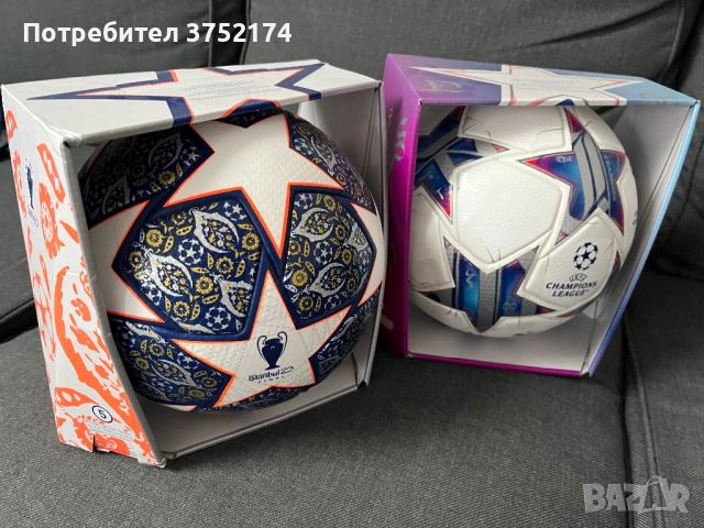 Чисто нови оригинални Футболни топки Adidas Champions League, снимка 1 - Футбол - 45591422