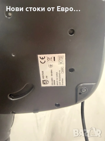 Нова! Кафеавтомат(шварц) Philips HD7900  Може да работи с кафе на зърна и с мляно кафе има много фун, снимка 2 - Кафемашини - 49043871