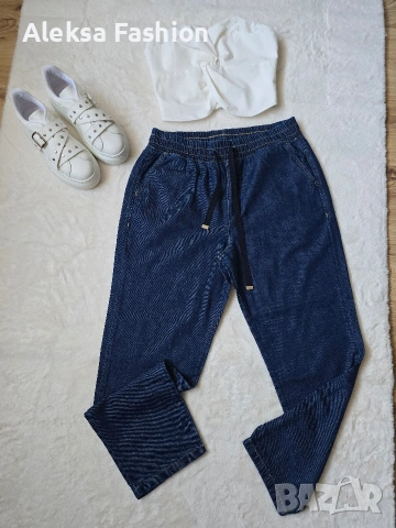 Lui Jo дамски дънки свободен модел , снимка 4 - Дънки - 46229610