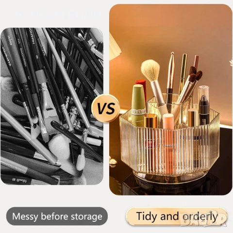 Въртящ се органайзер за грим 360°, 5 отделения, снимка 4 - Други стоки за дома - 53159762