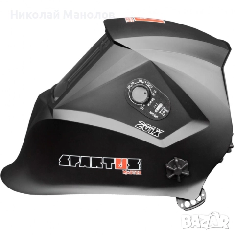 Заваръчна маска SSPARTUS Master 201XPARTUS® Master 201X, снимка 3 - Стругове - 51610540