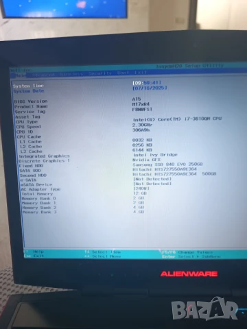 Продавам Alienware M17X-R4, работещ, снимка 9 - Части за лаптопи - 51040378