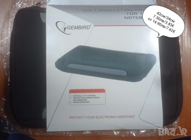 Нови лаптоп чанти, снимка 15 - Лаптоп аксесоари - 52525591