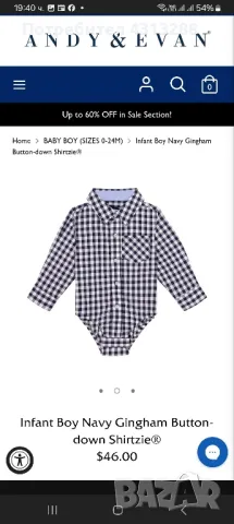 Andy&Evan 3-6m риза боди, снимка 2 - Бодита за бебе - 50367508