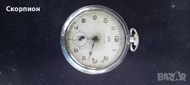 Джобен часовник - UMF RUHLA REGULAR - ФР ГЕРМАНИЯ - ПРОМОЦИЯ, снимка 4 - Джобни - 48887495