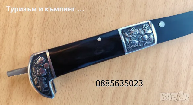 Боен сърп, снимка 9 - Ножове - 49962092