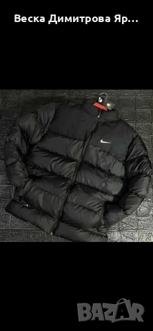Мъжки зимни якета , снимка 2 - Якета - 52635313
