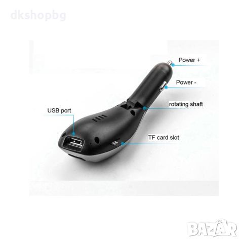 X5 1619 Bluetooth Адаптер, FM, MP3, USB, Micro SD , снимка 9 - Аксесоари и консумативи - 45650252