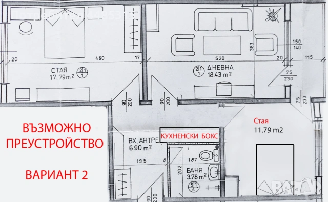 Продава 2-стаен, Люлин-10, снимка 5 - Апартаменти - 53506465