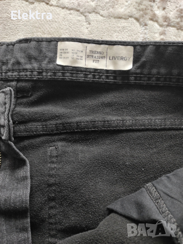 Мъжки дънки от LIDL - голям размер, снимка 2 - Дънки - 53924643