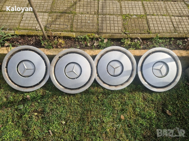 оригинални тасове Мерцедес 15 цола