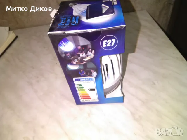 LED крушка нова против комари 2х1 Light Bulb Bug Zipper Rest reject-2 броя, снимка 4 - Лед осветление - 48595894