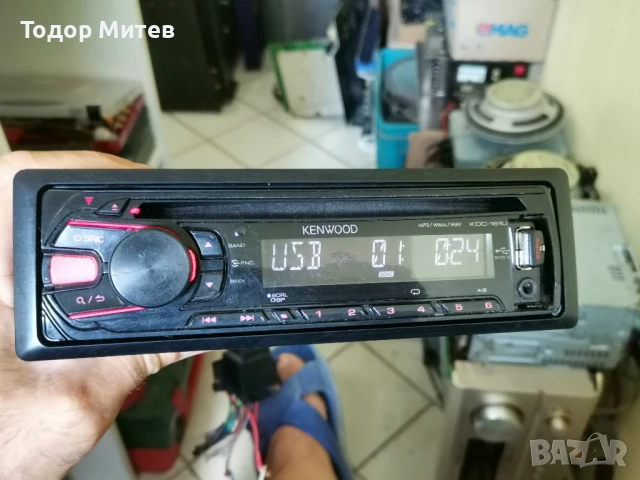 Kenwood KDC-161UR