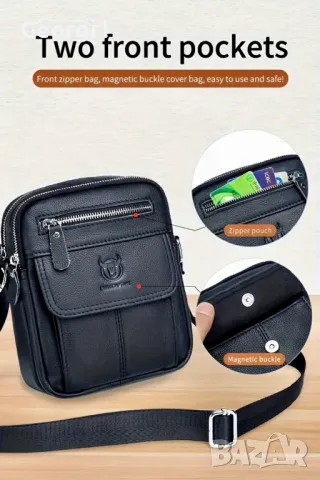 Елегантна, Винтидж кожена Бизнес чанта /Луксозна естествена кожа!, снимка 5 - Чанти - 49648422